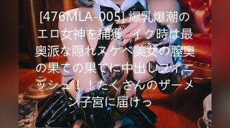 わたし...凄く変态です... ムチムチボディのGカップ女子学生が、絶伦パパとホテルで涎まみれのイキまくりセックス！ 天晴乃爱