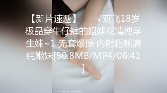 MN-066(436mn00066)[妄想族]DeeeepThroat1連続口内射精ギャルフェラ