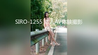 2023-2-27【用利顶你】超嫩兼职妹妹，镜头前大屌深喉，翘起美臀狂扣嫩穴