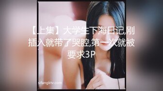 短发小妹.伴着慢摇.渐入佳境.求君一赞