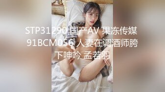 仙女姐姐 -她的麻溜舌头真的太适合口交了，舔的好舒服好舒服！