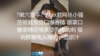 STP26280 小哥哥双飞大战两个年轻嫩妹子传教士后入女上位很齐全撸射在肉肉的妹子一肚子