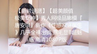 林思妤.欲女化妆师误入AV片场.资深男优性爱技巧现场传授.麻豆传媒映画原创中文收藏版