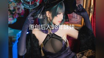 潍坊女19岁包间擦枪走火3男1女翘美臀后入