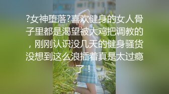 3p骚妻老婆