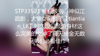 麻豆传媒 MKYWS005 性瘾的解药 我是妈妈的乖巧小狗