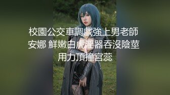 [无码破解]SOE-951 秘密捜査官の女 美しき金髪エージェント ティア