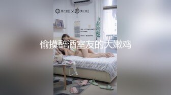 【新片速遞】  ✨越南骚浪反差妹「Miuzxc」用高超的口活为男朋友解压消气，再用小穴把大鸡巴榨干精液完美释放