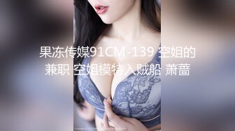 极品颜值美女小鱼干！外表甜美骚的很！按摩器震无毛嫩穴，圆润美臀翘起，头套男后入尽情输出