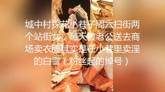    坐标杭州，双飞女神场，纯妹与表姐肤白貌美，白嫩翘臀美穴并排，观感极佳推荐