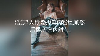 台大 呂X憶TWTP 几个舞蹈社团的妹子被有心人暗藏摄像头偷拍她们嘘嘘3