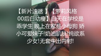 KTV內D奶少妇被无套操到高潮 狂晃巨乳淫荡叫声“哥哥请插坏我”传遍包厢