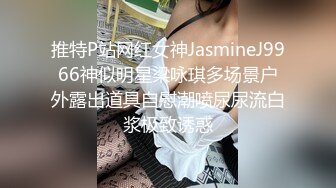 STP26756 女神 ！女神 ！大波浪黄发美少女  身材一流白嫩美乳 带上黑框眼镜  脱光光诱惑  扭腰摆弄姿势 VIP0600