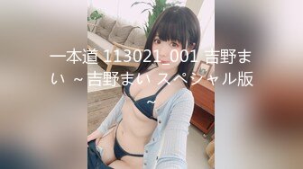 【新片速遞】 2022.11.18，【无情的屌】，19岁小美女，下海援交做外围，探花大神给她一次难忘经历，花式暴插