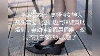 情色主播 妲己妩媚勾魂舞_1