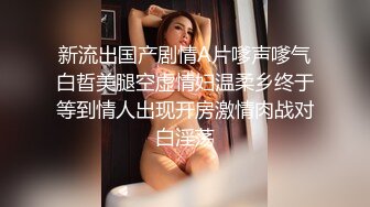 黑客破解美容院监控摄像头偷拍 老板娘玩着手机一边被老公操老哥还挺猛的