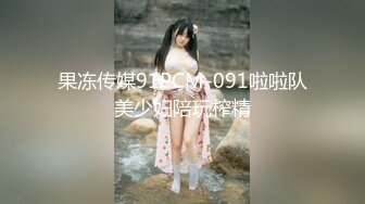 【新片速遞】 ✨极品熟女✨粗黑的大鸡巴操阴毛稀疏的老阿姨，主动摇曳让鸡巴艹自己，男人完全是在享受呀！[87.33M/MP4/00:01:52]