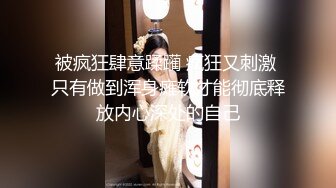 王鸥 奇淫三国之貂蝉 [1219]