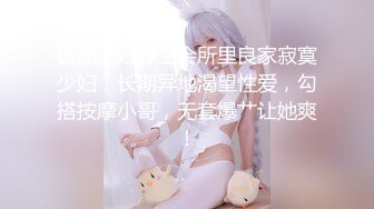 ⚫️⚫️最新顶级女神！万人在线关注的OF极品乳神【冲田杏梨】私拍视图，豪乳大肥臀推油揉搓模拟被肏挑逗~要了命了~感觉又大了 (4)