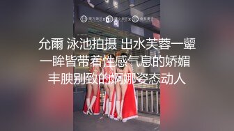 愛豆傳媒 IDG5452 貌美娘子 賣身青樓救相公 海棠