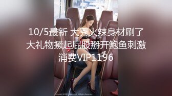 极品清秀美女脱光光身材销魂啊 前凸后翘奶子大软翘起来渴望摇摆 这真是要人命啪啪大力抽插快速进攻输出