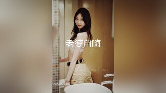 真实下基层专骗熟女老阿姨们！农用车直接无套【“约炮强行拿下“看简阶】