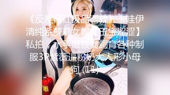 高端外围女神3K约的长腿黑丝极品小哥干完后觉得不值了要退1K