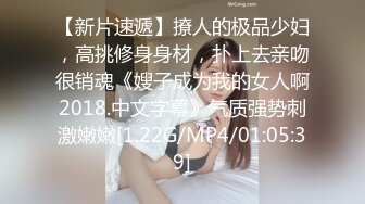 STP14264 蝴蝶逼大胆美女户外露出沙滩按摩棒自慰电召勾引个网约车司机到厕所啪啪