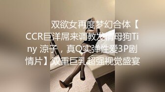 [2DF2]留学美女被上门补习的洋助教诱惑啪啪 身材性感妩媚动人各种高难度姿势狠狠爆插 射的满脸都是 [BT种子]