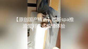 海角社区泡良大神野兽绅士 被性饥渴欲求不满大奶少妇包养的一天顺带解决兽欲性福