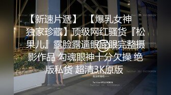 纯欲风格真滴诱人啊 黏黏团子兔 咬一口兔娘ovo 特殊家政服务+期待 1V