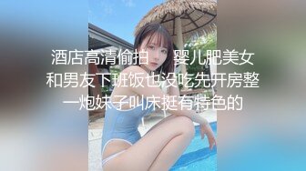  强上前来收租的极品灰丝女房东身材好奶子也大