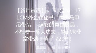 【骚浪❤️风韵欲女】伢伢✨ 淫魔弟弟嗅着姐姐内裤精虫上头 奸淫醉酒骚姐 浓密黑深林火力劲肏