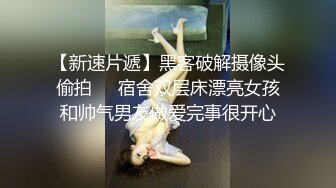 【OnlyFans】韵味美妇熟女 nanako_sexy 情趣自慰掰穴VIP订阅，把美妇的骚穴展现在你的眼前，两瓣阴唇和黑油发亮的阴毛 6