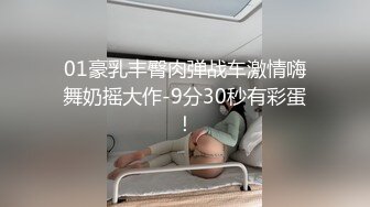 【KTV里那些事】小姐姐们各种玩 (暗黑KTV) 真空露点裸体陪玩 (5)