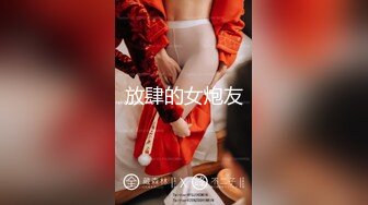 极品后入杭州姐姐跪着求饶-已婚-孕妇-完美-大学