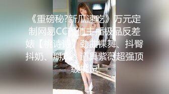 【蛋蛋后小孕妈】5个月大了，依然无怨无悔，给老公洗完衣服，口交内射，贤妻良母型，男人的最爱