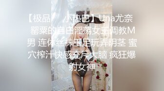 淫妻又主动又骚 给老公说那么多人都想操我 你应该感到高兴