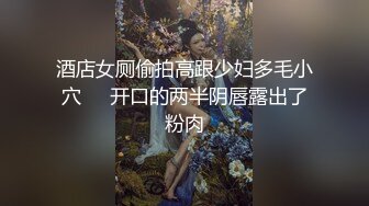 老公不在家发视频诱惑我