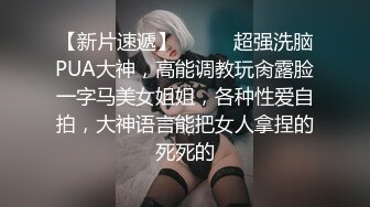 丝袜包鸡极品足交-真实-爆操-学妹-熟女-嫂子-孕妇