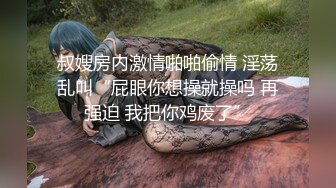 突袭女优计划EP3 沈芯语 让女神失控的助兴高超液.女神的人体寿司飨宴 麻豆传媒映画