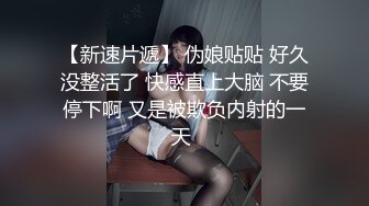 吓的鸡巴都软了，旁边就是电梯，吓得同事想叫又不敢叫