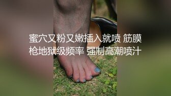 女友无限高潮