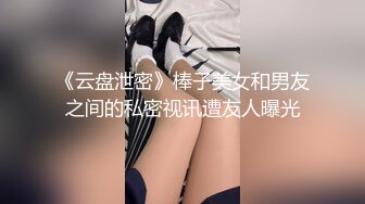 【激操性爱❤️肥臀爆奶】推特爆奶熟女『惠子阿姨 』虐待红灯区私拍新番 超爽多人互插 男女互插乱插 KTV激情啪啪 (3)