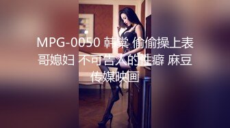  步宾寻花门票97，3500网约极品外围，高颜值女神，甜美温柔，超清4K设备偷拍