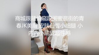 清纯女孩在海外与男友自拍图片与视频被出卖流出 (1)