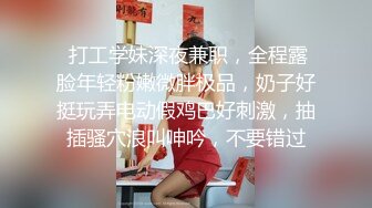 《哥哥你别动✿妹妹全自动》明明有着软萌乖巧的外表，内心里却潜藏着疯狂的淫欲。娇小身材主动坐到大肉棒上骑乘