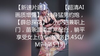 气质高挑长发御姐范美少妇露脸自慰掰穴，透明黑丝热舞大秀身材