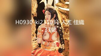 XKG056.李丹彤.淫荡人妻半夜给老公戴绿帽.星空无限传媒