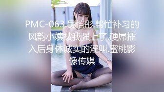 精彩的车震直击-粉丝父子联手干嫩女